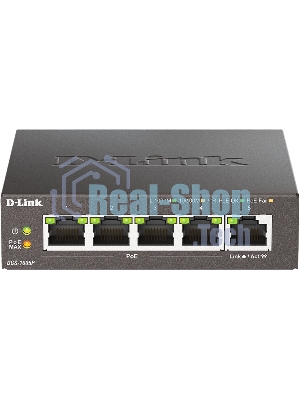 Коммутатор D-Link DGS-1005P/B3A, 5×1 Гбит/с, неуправляемый