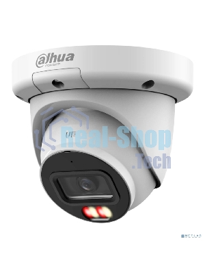 Камера видеонаблюдения Dahua DH-IPC-HDW3449QMP-S-IL-0280B