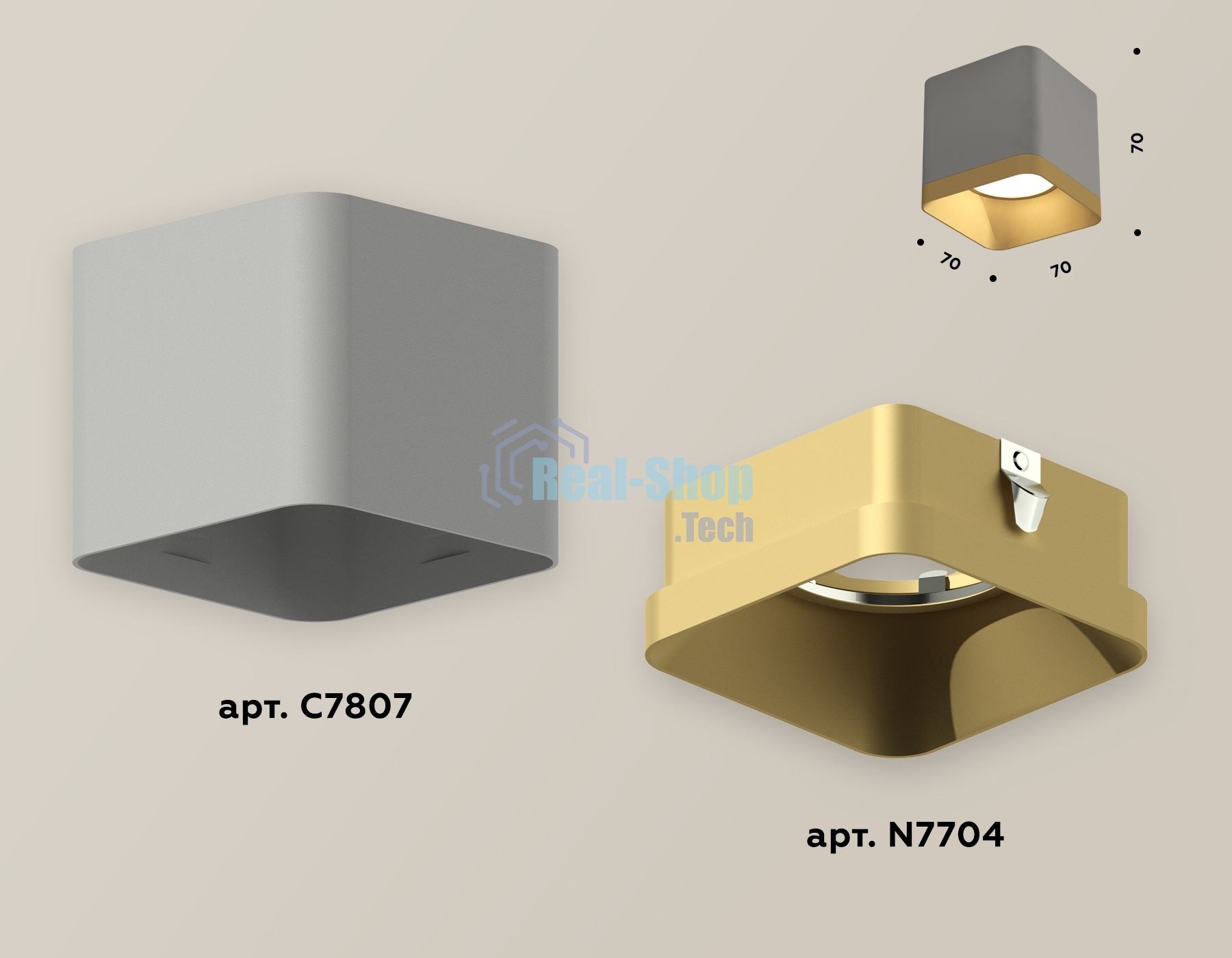 Светильник Ambrella Light XS7807004 SGR/SGD серый песок/золото песок MR16 GU5.3 (C7807, N7704)
