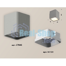 Светильник Ambrella Light XS7842001 SGR/SWH серый песок/белый песок MR16 GU5.3 (C7842, N7701)