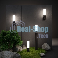 1534 TECHNO LED / Светильник садово-парковый со светодиодами чёрный