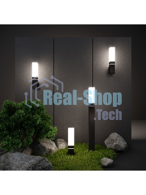 1534 TECHNO LED / Светильник садово-парковый со светодиодами чёрный