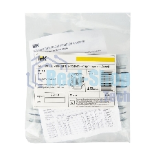 Сальник IEK YSA20-12-13-54-K41 PG 13.5 диаметр проводника 7-11мм IP54 IEK