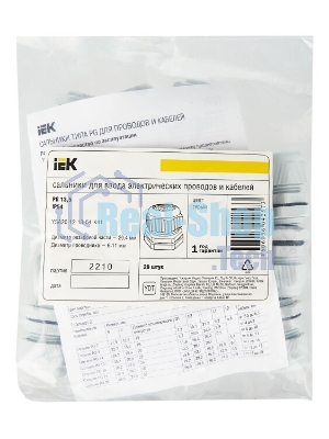 Сальник IEK YSA20-12-13-54-K41 PG 13.5 диаметр проводника 7-11мм IP54 IEK