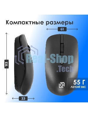 Комплект клавиатура+мышь Oklick S277W беспроводной, USB, 1600 DPI, чёрный