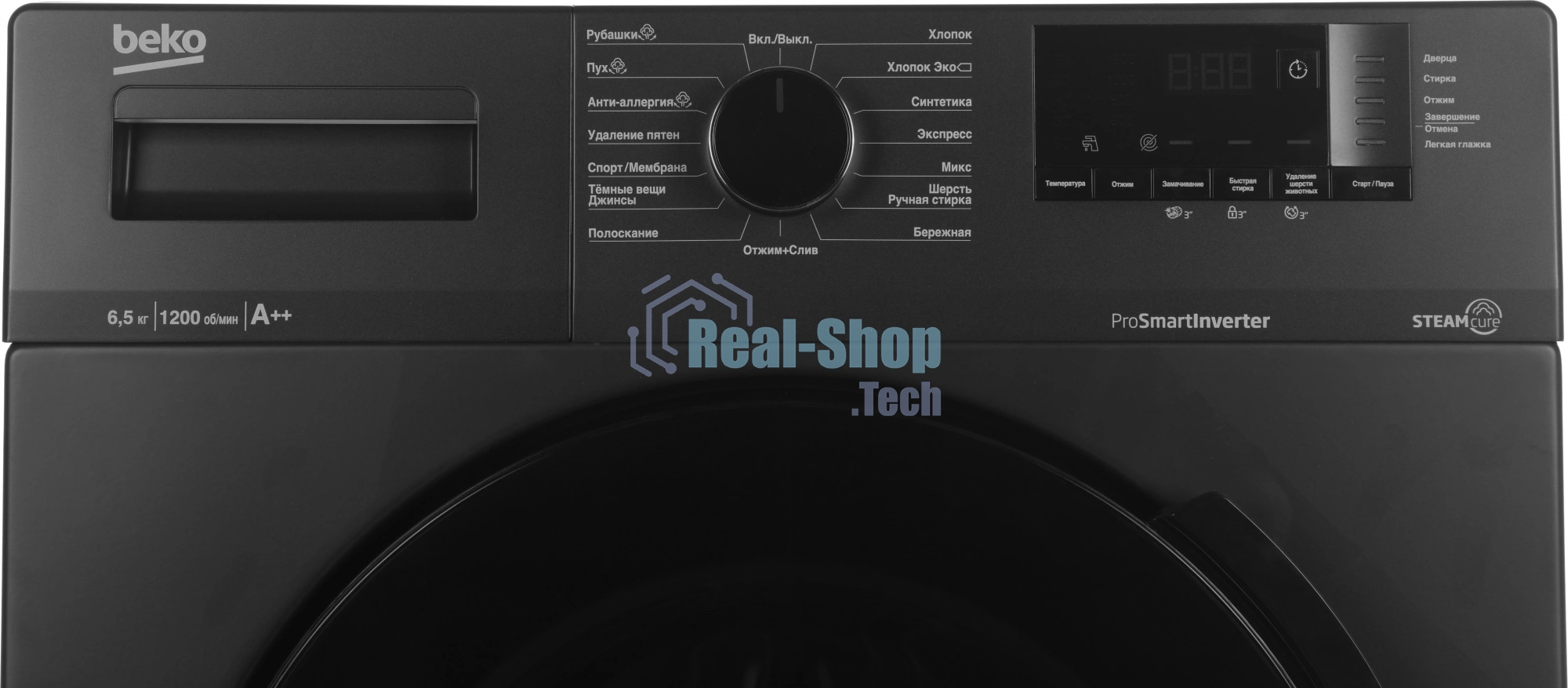 Стиральная машина Beko WSPE 6H612A черный, загрузка фронтальная 6,5 кг, 1200 об/мин., класс: А++