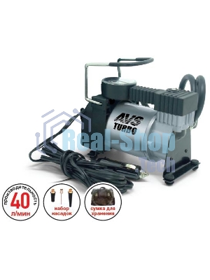 Компрессор AVS Turbo AVS KA580 12В 14А 150Вт 10атм 40л/мин -35С+80С 1.9кг