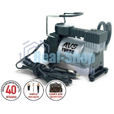 Компрессор AVS Turbo AVS KA580 12В 14А 150Вт 10атм 40л/мин -35С+80С 1.9кг Компрессор AVS Turbo AVS KA580 12В 14А 150Вт 10атм 40л/мин -35С+80С 1.9кг