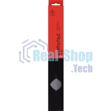 Антенна автомобильная Ural АВ-12 А (ИМПУЛЬС)