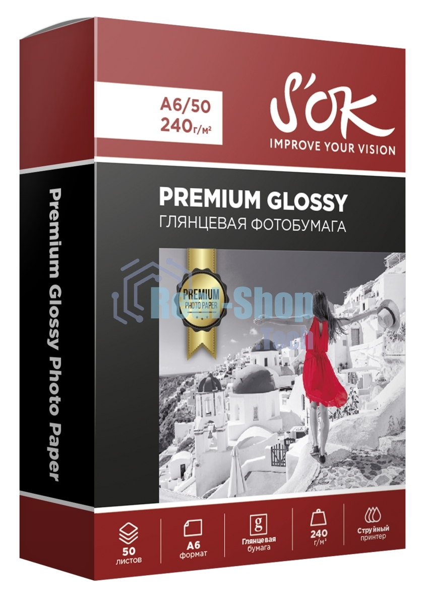 Фотобумага RC Glossy Premium 240gsm; A6*50глянцевая Премиум; 240г/м2; формат А6; 50 листов RC