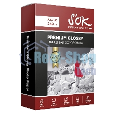 Фотобумага RC Glossy Premium 240gsm; A6*50глянцевая Премиум; 240г/м2; формат А6; 50 листов RC