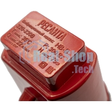 Насос вибрационный НВ-15В Ресанта 77/8/3