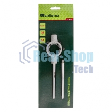 Плашкодержатель Сибртех, 38 мм