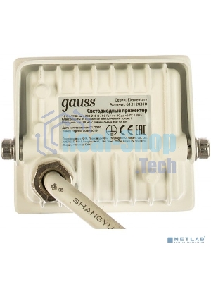 Прожектор светодиодный Gauss LED 10W 700lm IP65 6500К белый 613120310 Gauss