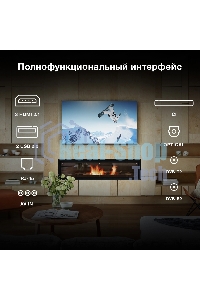 Телевизор Hyundai 65