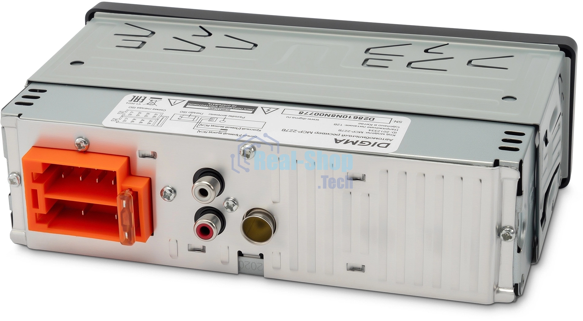 Автомагнитола Digma MCP-227B, 1 DIN, Bluetooth, USB Type-A, AUX, пульт ДУ