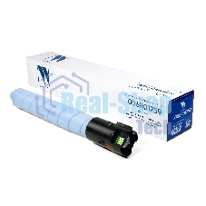 Картридж NVPrint совместимый NV-006R01759 Голубой для Xerox AltaLink C8145/8155/8170 (28000k)