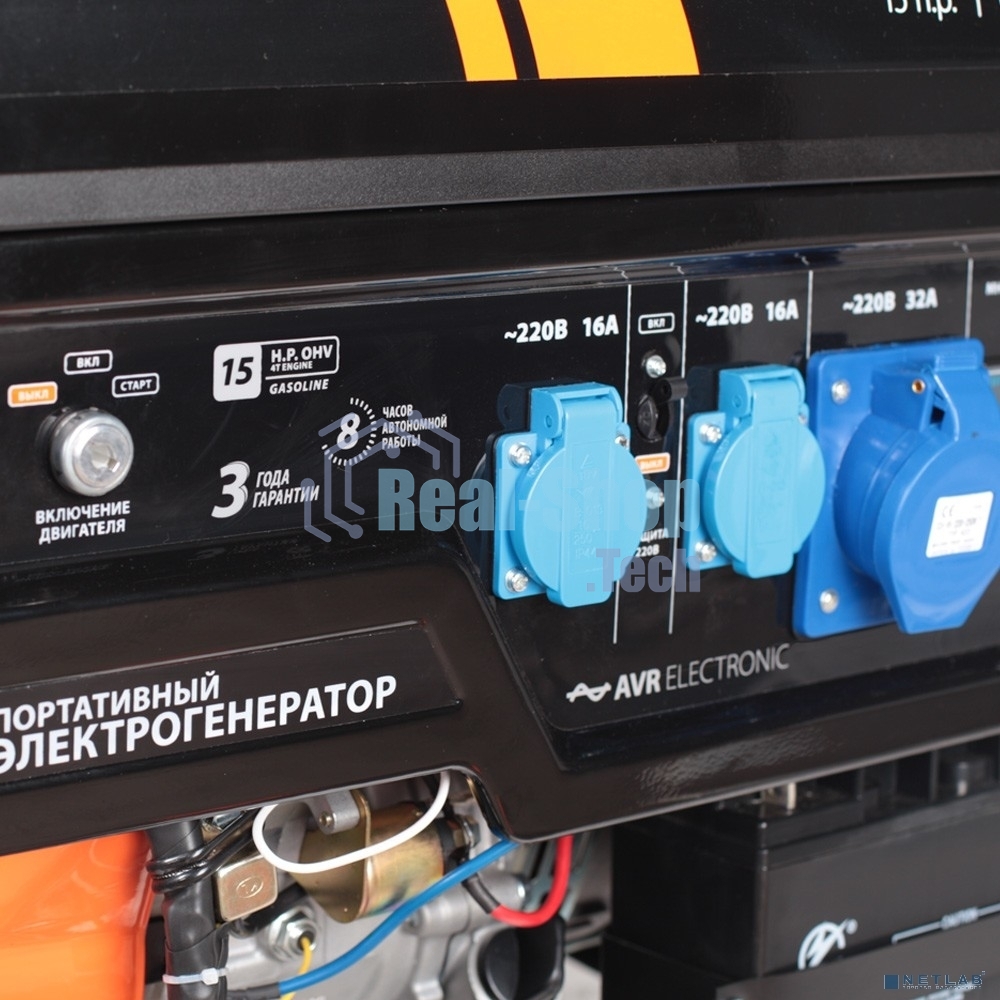 Электрогенератор бензиновый Patriot GP 7210LE, 6.5 кВт, 78 дБ, 86 кг