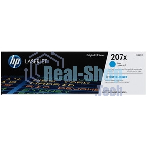 Картридж лазерный HP 207X голубой (2450 стр)