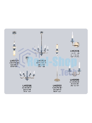 Люстра Ambrella light LH53124/6 GD/WH/GB золото/белый/серо-синий 10W 3000K D660*1120
