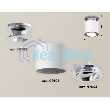 Светильник Ambrella Light XS7401100 SWH/PSL белый песок/серебро полированное MR16 GU5.3 (N7927, C7401, N7003)