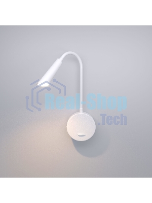 Stem 40120/LED Светильник настенный светодиодный белый 3000К