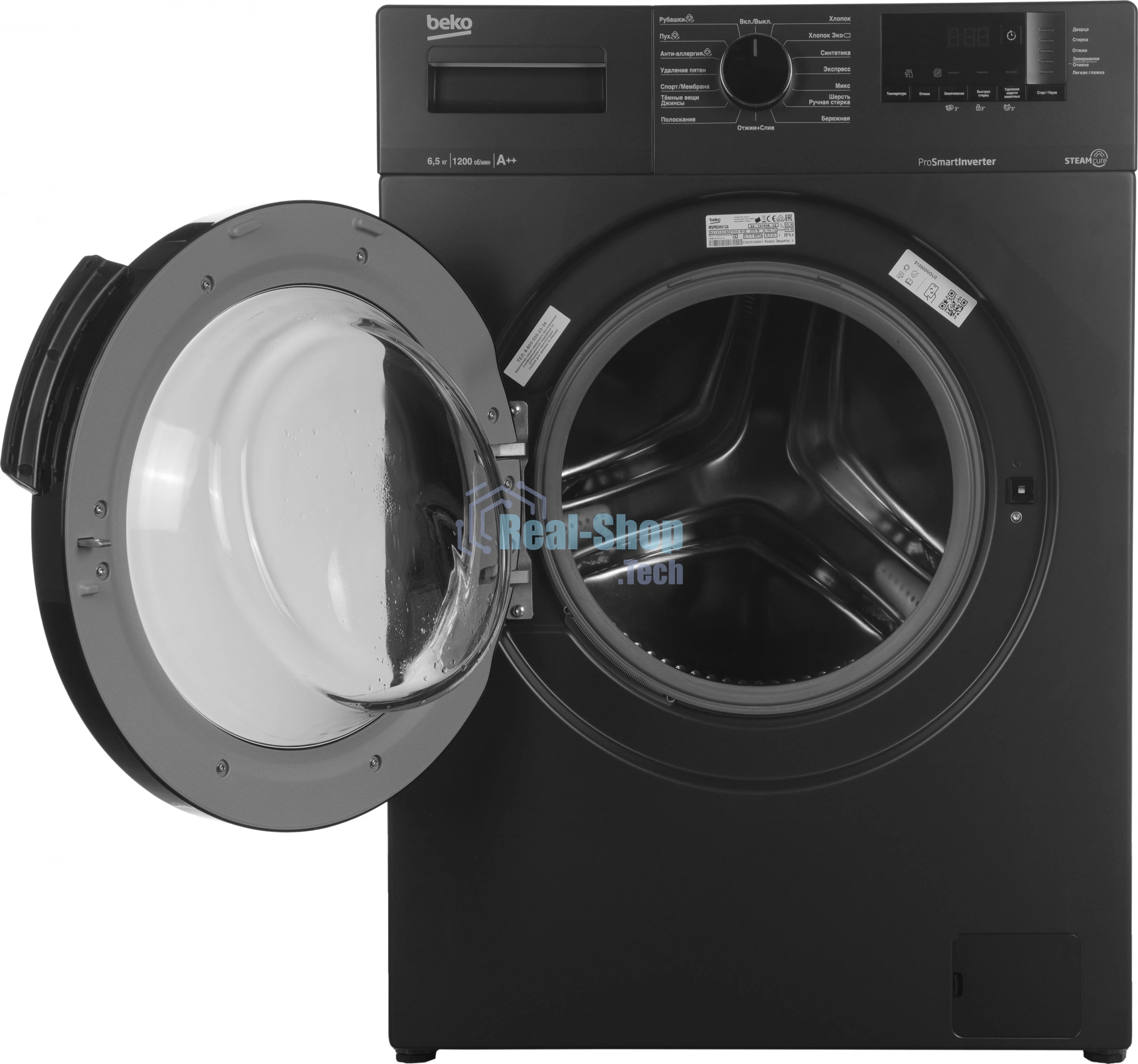 Стиральная машина Beko WSPE 6H612A черный, загрузка фронтальная 6,5 кг, 1200 об/мин., класс: А++