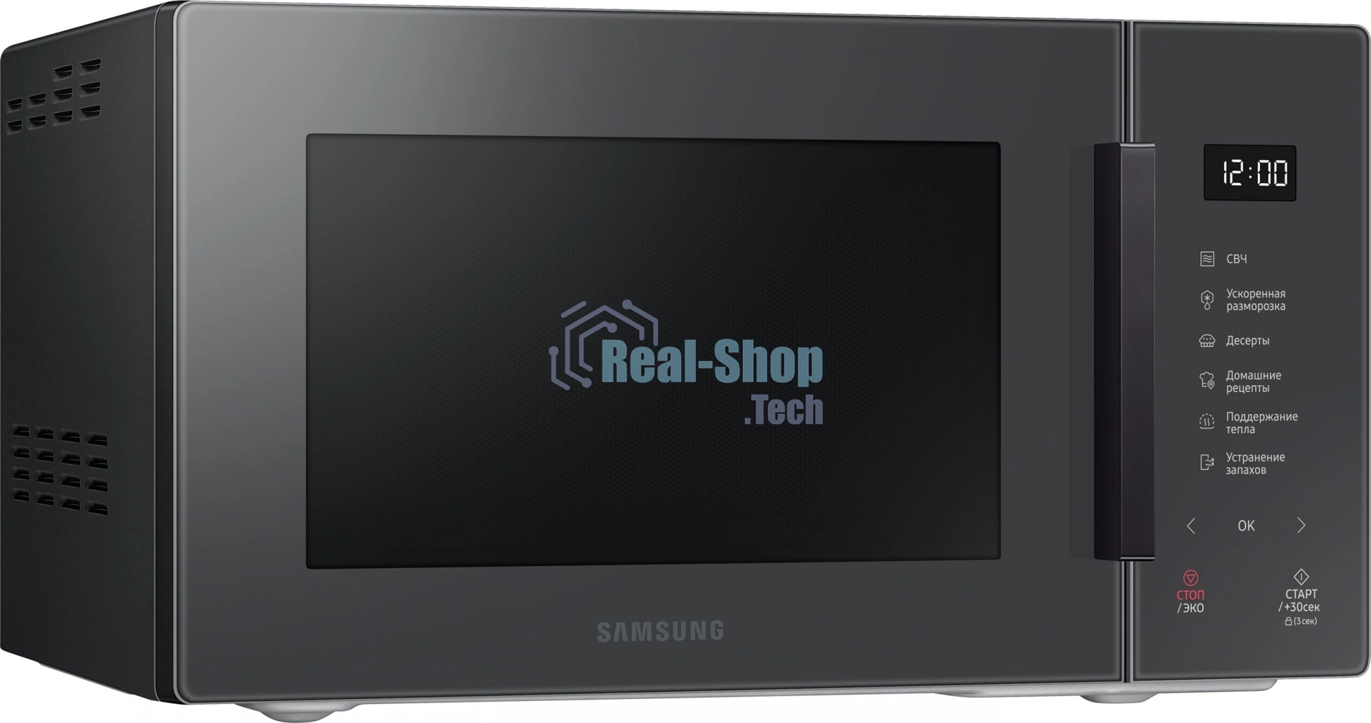 Микроволновая печь Samsung MS23T5018AC/BW антрацит, 23 л, 800 Вт, переключатели - сенсор