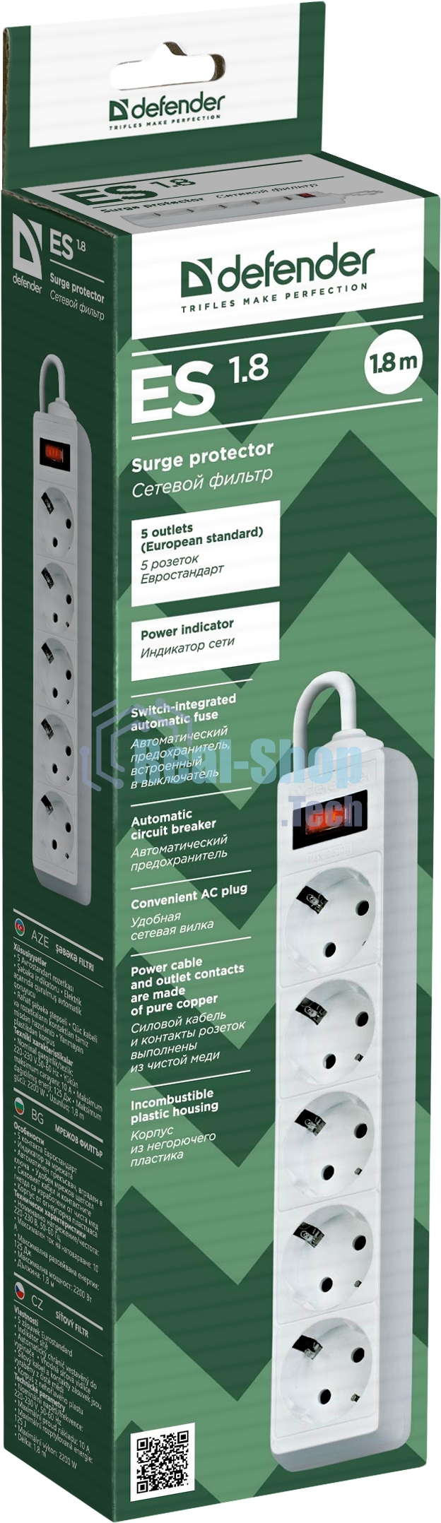 Сетевой фильтр Defender ES 99481 белый, 1.8 м, EURO, 5 розеток, 2200 Вт