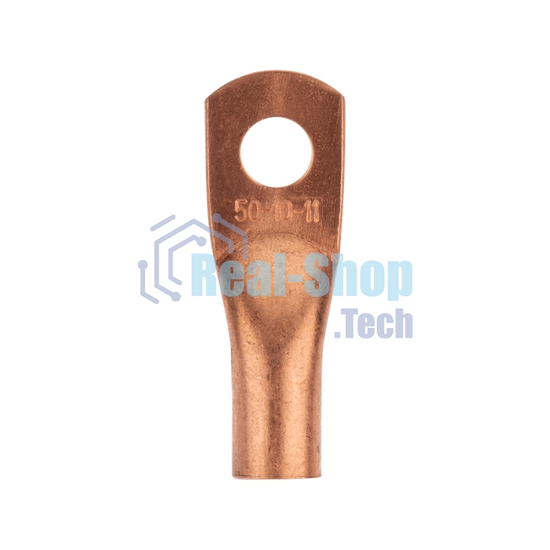 Наконечник медный Rexant ТМ 50-10-11 (50мм² - Ø11мм) (в упак. 50 шт.)