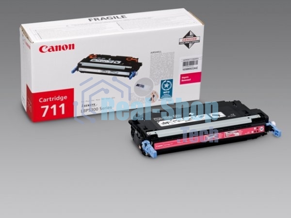 Картридж лазерный Canon 711C (1659B002) голубой, 6000 стр., для LBP5300/5360