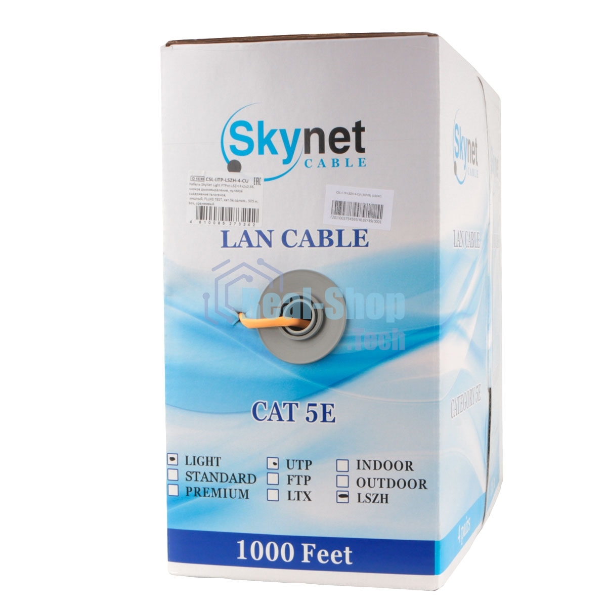 Кабель SkyNet Light UTPнг-LSZH 4x2x0,46, низкое дымовыделение, нулевое содержание галогенов, медный, FLUKE TEST, кат.5e, однож., 305 м, box, оранжевый