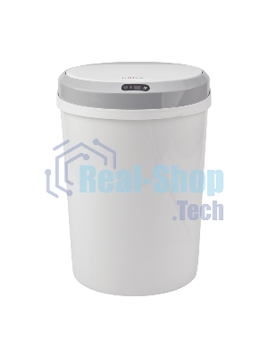 Мусорное ведро с датчиком движения HSL-6009