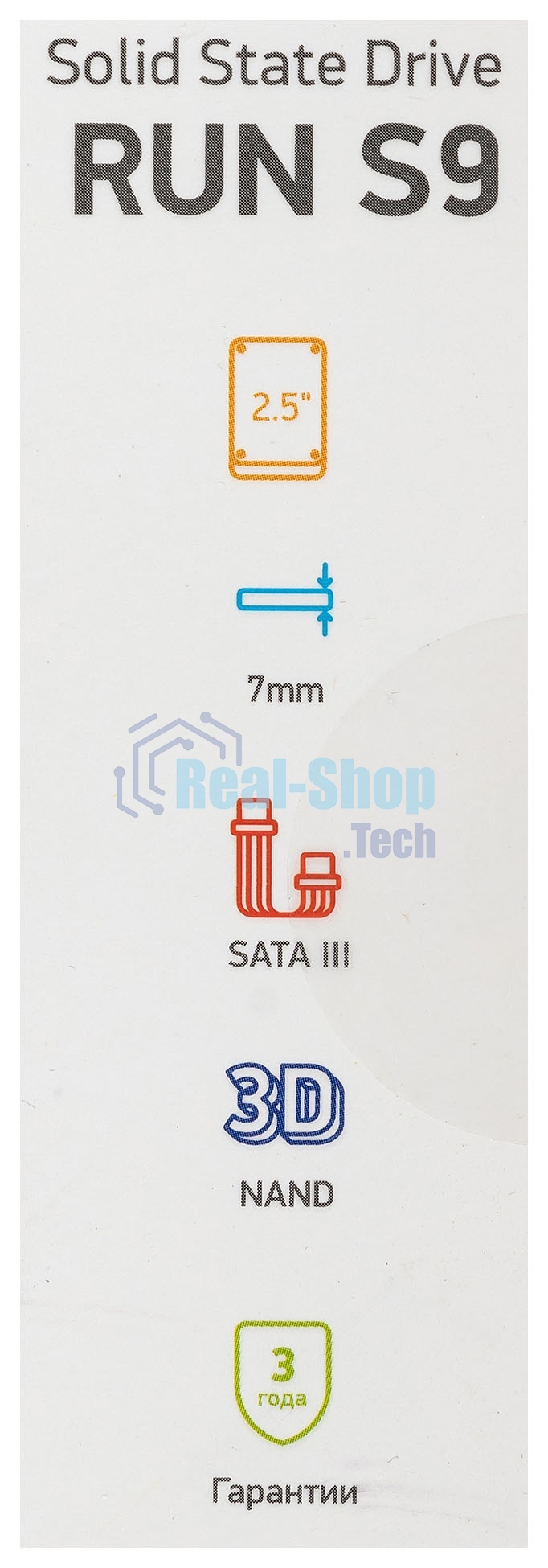 Накопитель SSD Digma Run S9, 256Gb, SATA III, 2.5