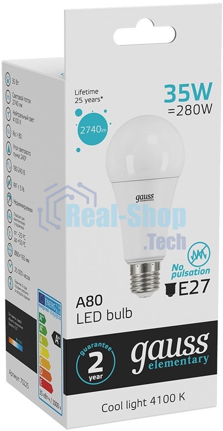 Лампа светодиодная LED Gauss Elementary A67 35Вт E27 4100К