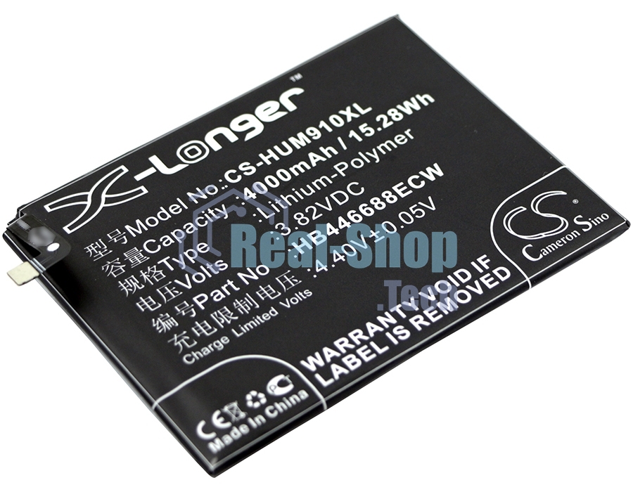 Аккумулятор CameronSino CS-HUM910XL HB446688ECW для Huawei Ascend Mate 9 Pro3.82V, 4000mAh, 15.28Wh