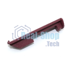 Защелка ЗУ Bosch Vero, Siemens EQ