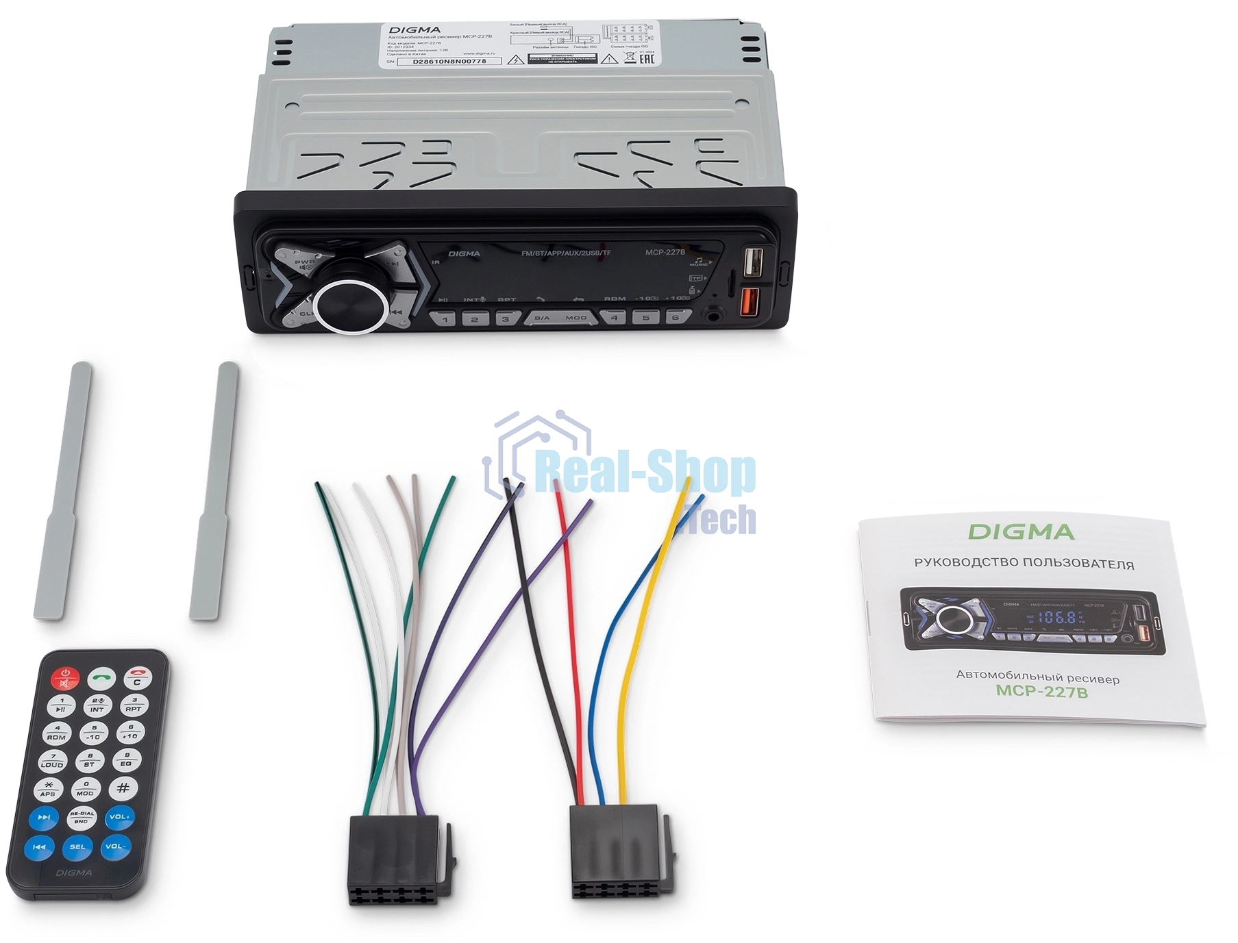 Автомагнитола Digma MCP-227B, 1 DIN, Bluetooth, USB Type-A, AUX, пульт ДУ