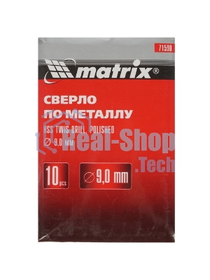 Сверло по металлу Matrix, 9,0 мм, полированное, HSS, 10 шт. цилиндрический хвостовик
