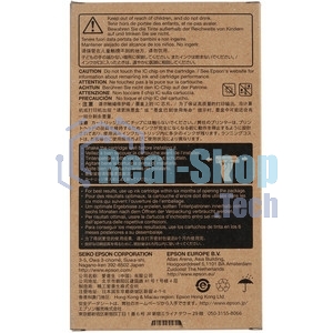 Картридж струйный Epson C13T603C00 светло-пурпурный (220 мл) для Epson St Pro 7800/9800