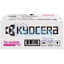 Тонер-картридж Kyocera TK-5450M 3000 стр. Magenta для PA2600cx/PA2600cwx/MA2600cwx/MA2600cwfx