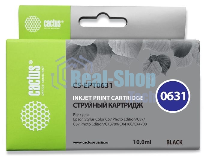 Картридж струйный Cactus CS-EPT0631 (T0631) черный (10 мл) для Epson Stylus C67/C87/CX3700/CX4100/CX4700