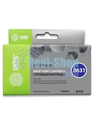 Картридж струйный Cactus CS-EPT0631 (T0631) черный (10 мл) для Epson Stylus C67/C87/CX3700/CX4100/CX4700