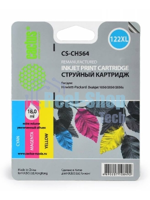 Картридж струйный Cactus CS-CH564 №122XL многоцветный (18 мл.) для DeskJet 1050/2050/2050s