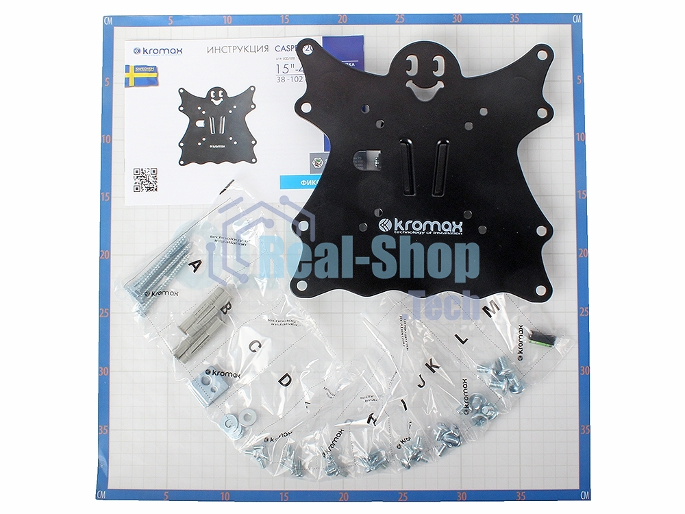 Кронштейн KROMAX CASPER-200 15”-40”