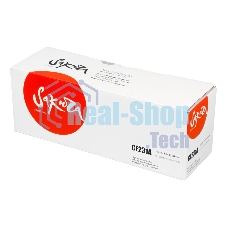 Картридж лазерный Sakura CF231A (HP 31A) для МФУ HP LaserJet Ultra M230sdn, черный, 5 000к.