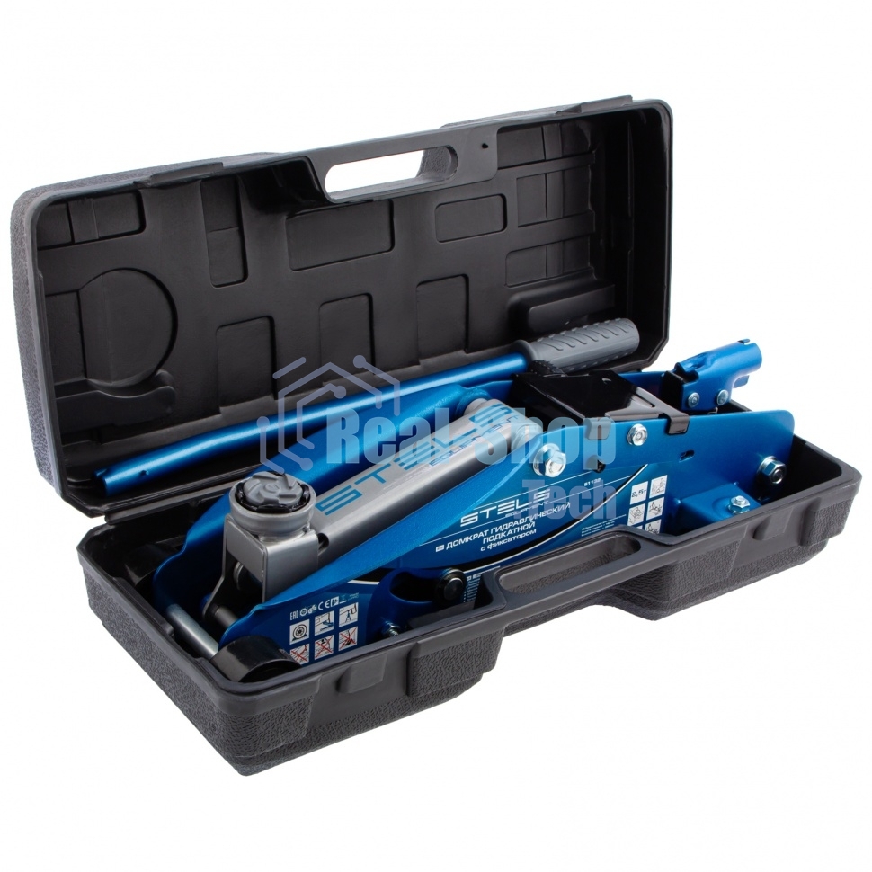 Домкрат Stels 51132 гидравлический подкатной с фиксатором 2.5 т safety pin 140-385 мм в кейсе
