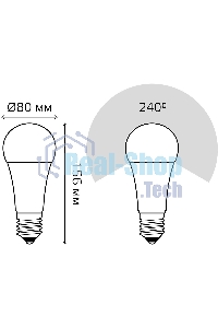 Лампа светодиодная LED Gauss Elementary A67 35Вт E27 4100К