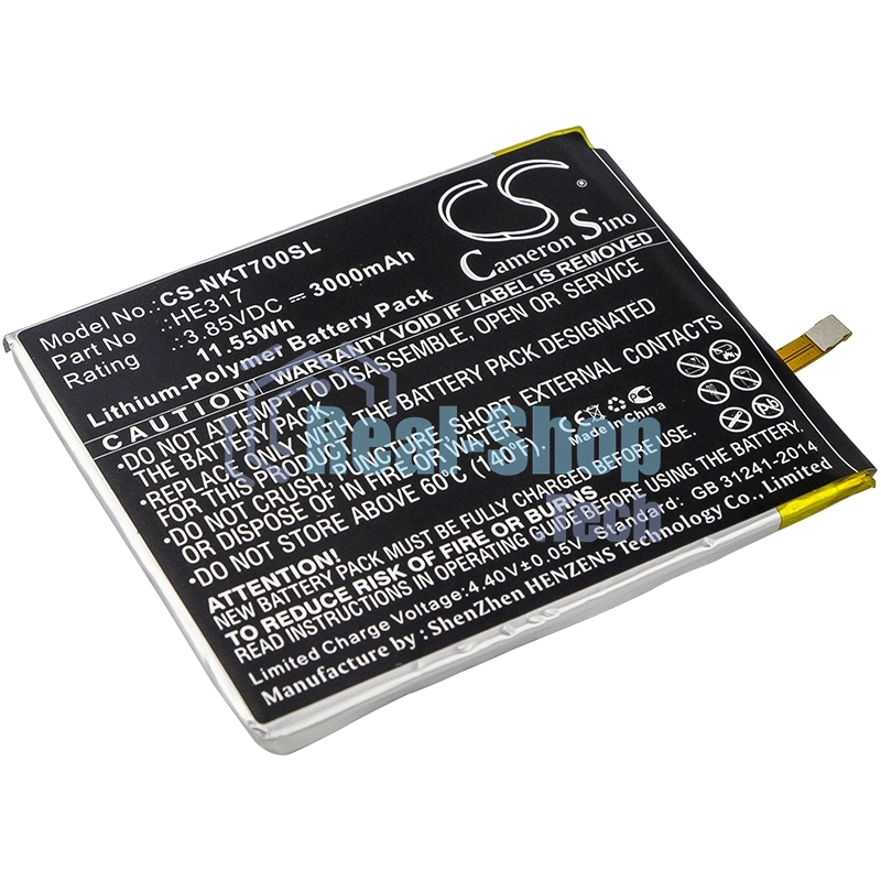 Аккумулятор CameronSinoCS-NKT700SL HE317 для Nokia 7, 7 Premium Edition 3.85V / 3000mAh / 11.55Wh