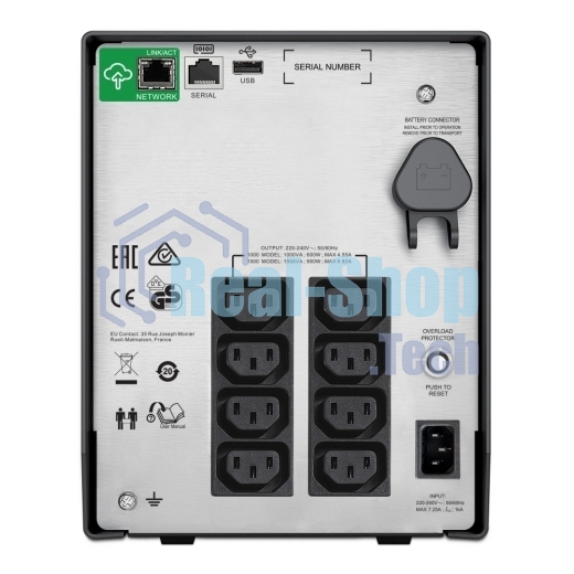 Источник бесперебойного питания APC Smart-UPS C SMC1500IC/1500 ВА/900 Вт/8xIEC320 С13